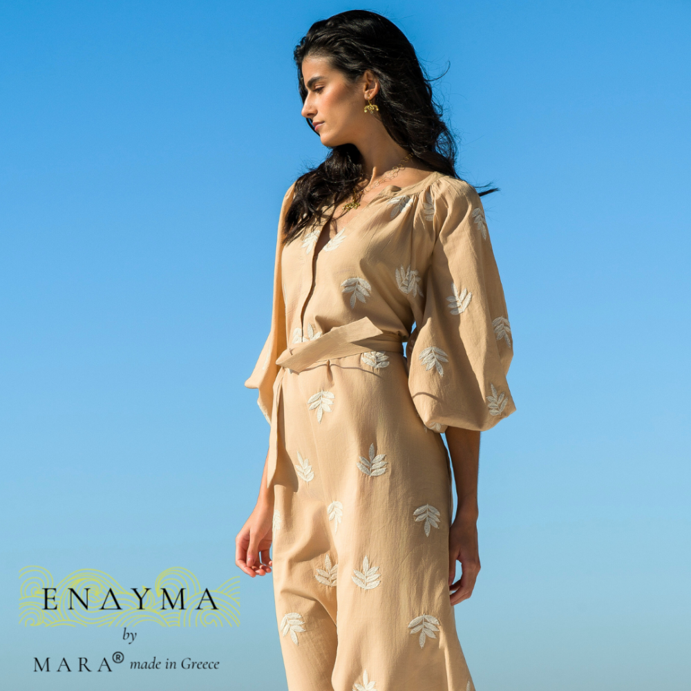 Dress with leaf embroidery made from 100% cotton Fashion & Accessoires