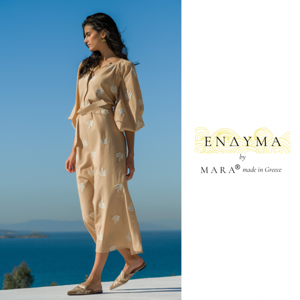 Dress with leaf embroidery made from 100% cotton Fashion & Accessoires