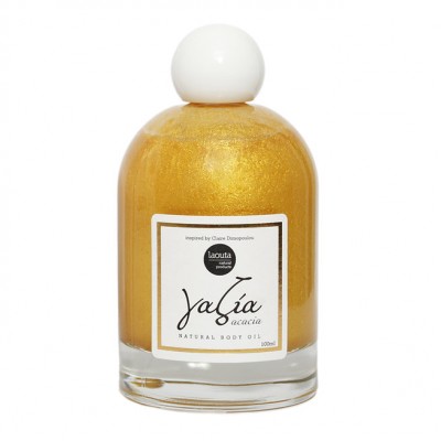 Laouta Acacia Body Oil "Silica Free"