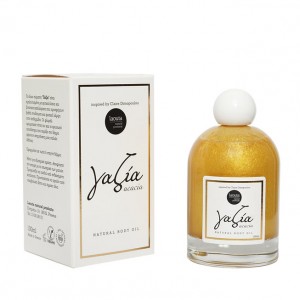 Laouta Acacia Body Oil "Silica Free" Beauty & Wellness