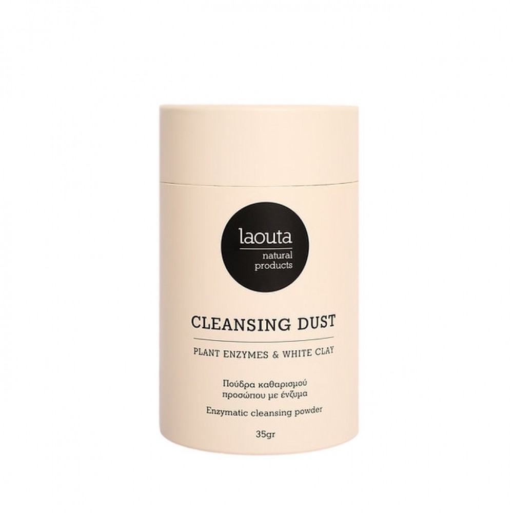 Laouta Cleansing Dust Beauty & Wellness