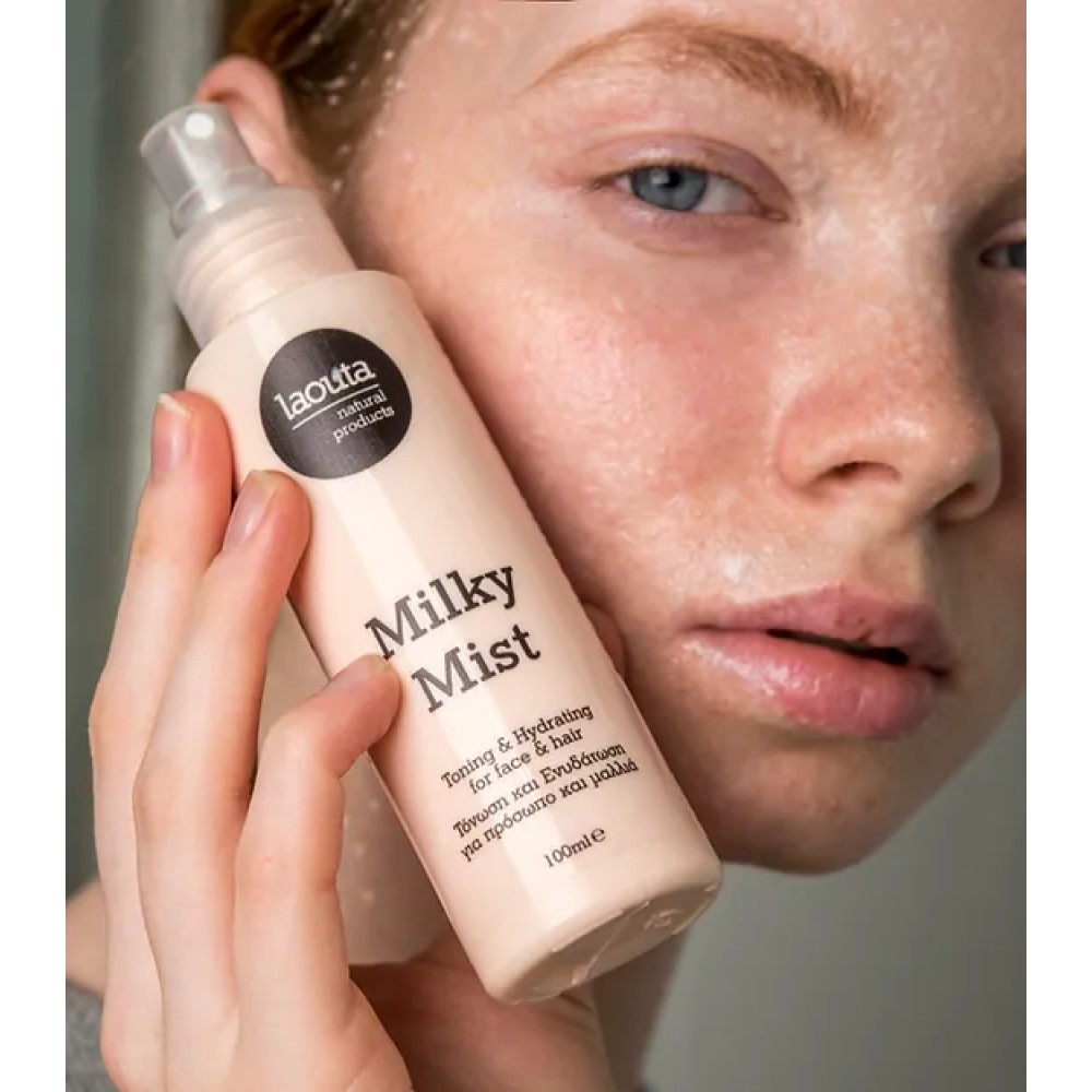 Laouta Milky Mist Beauty & Wellness