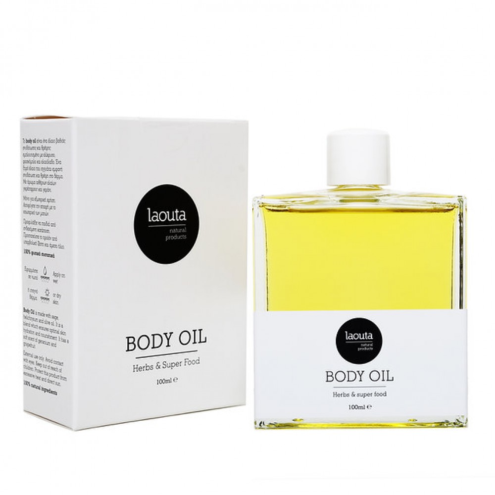 Laouta Deep Hydrating Body Oil Beauty & Wellness