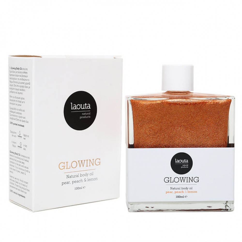 Laouta Glowing Body Oil | peach, pear & lemon Beauty & Wellness