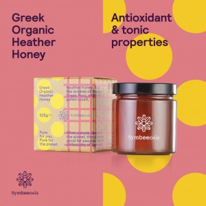 Symbeeosis Greek Organic Honey Erica 280g Food
