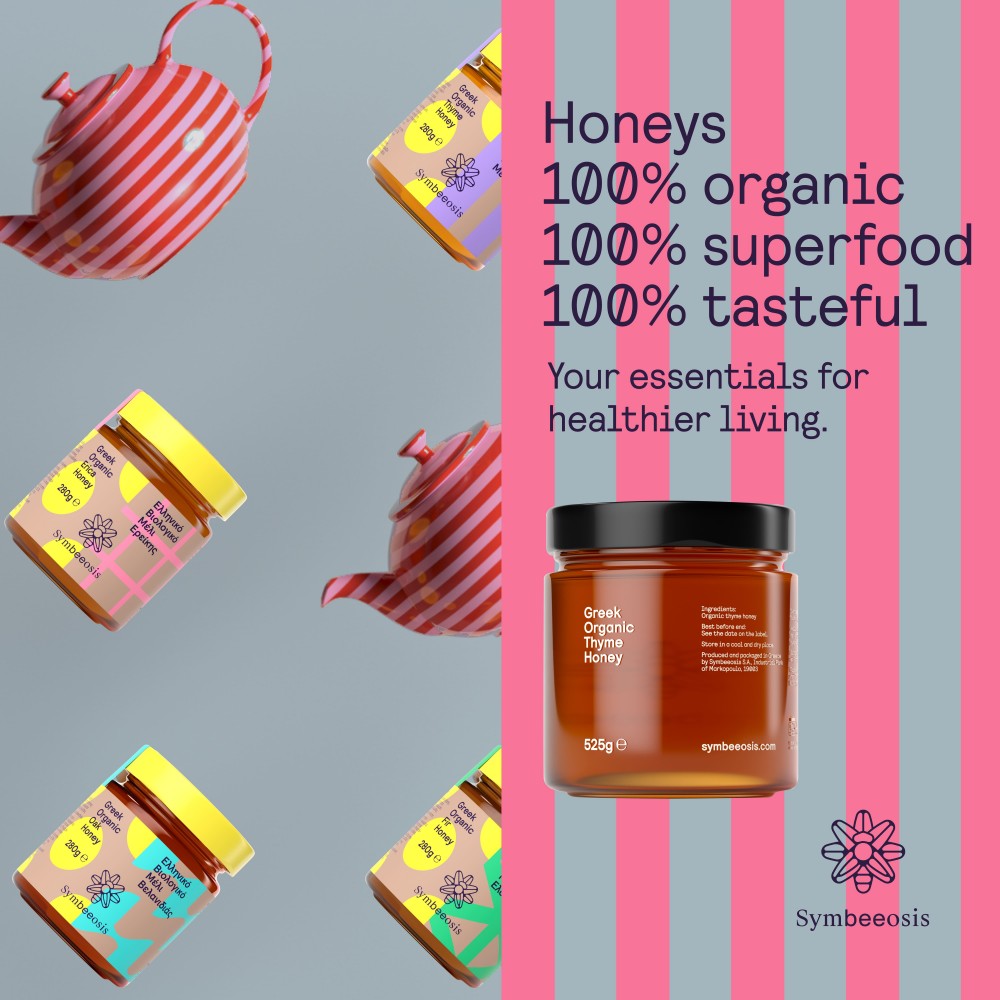 Symbeeosis Greek Organic Fir Honey 280g Food