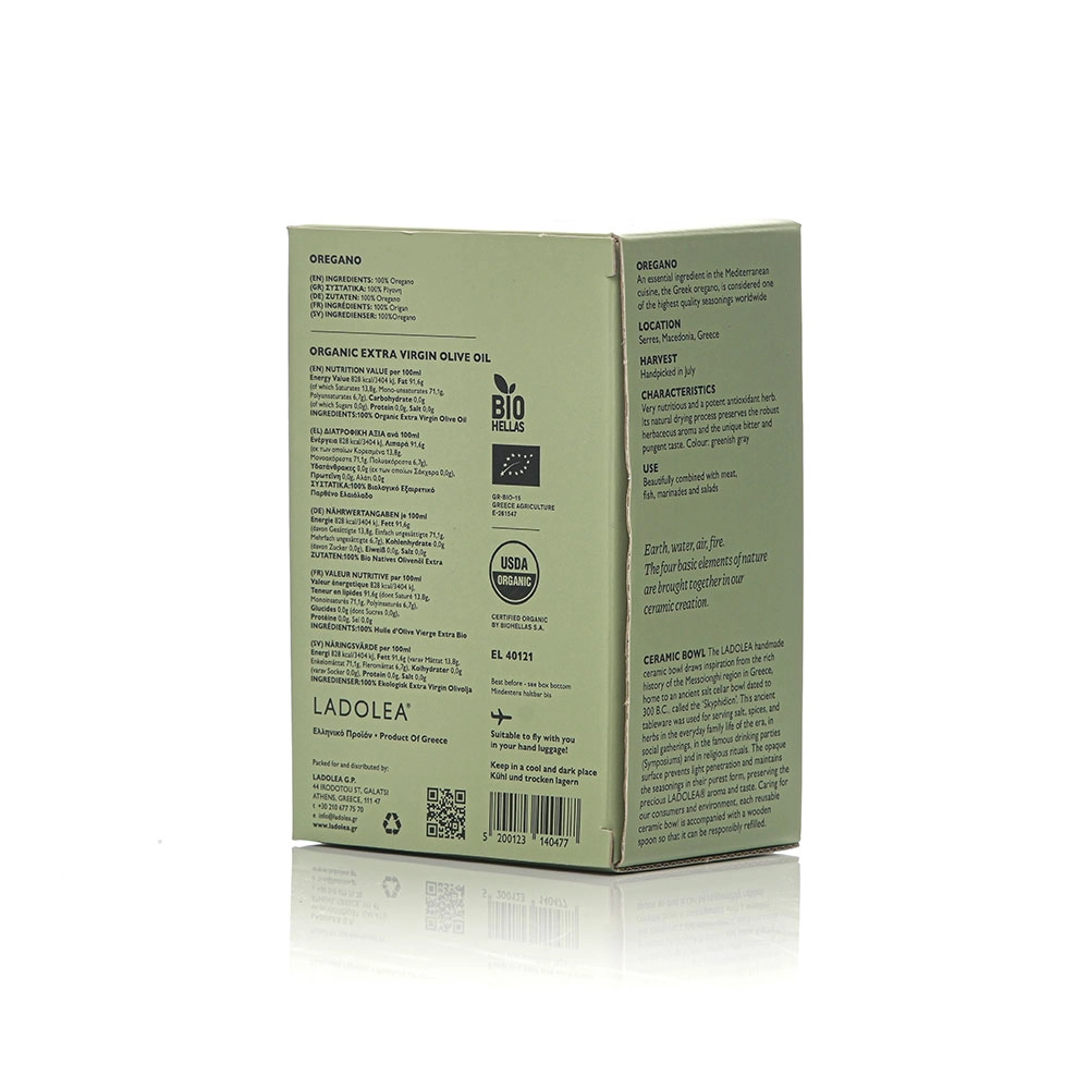 Oregano (5g) & Organic Extra Virgin Olive Oil (80ml)