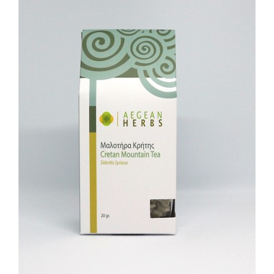 Aegean Herbs Cretan Mountain Tea 20gr