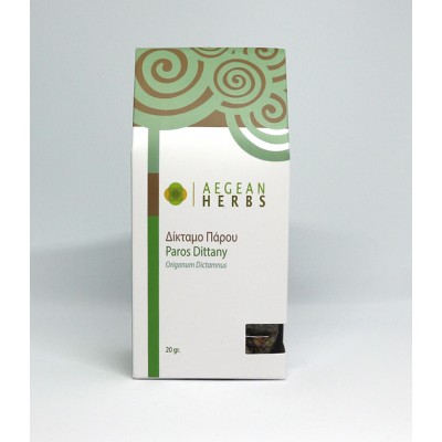 Aegean Herbs Paros Dittany 20gr