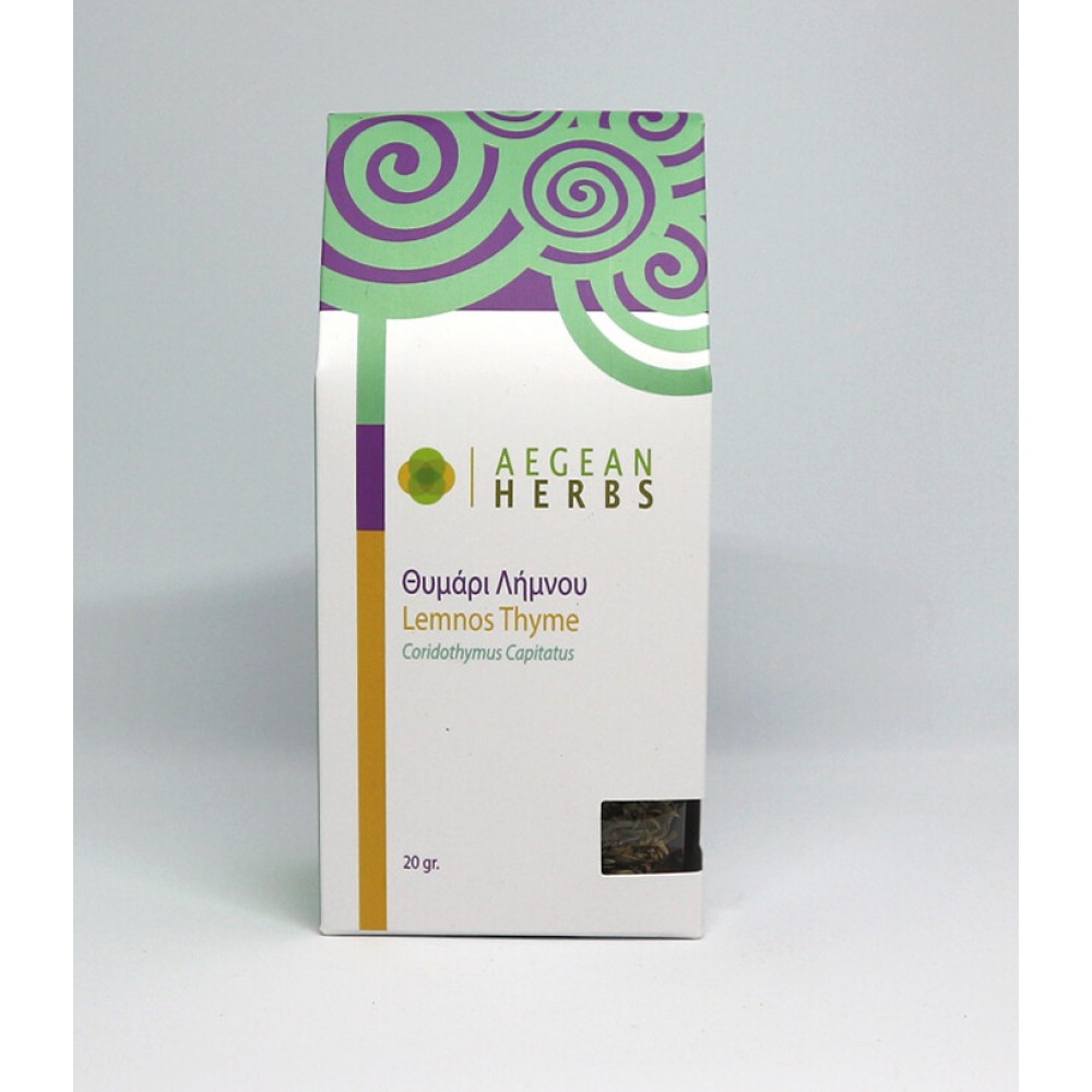 Aegean Herbs Lemnos Thymian 20gr Food