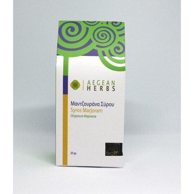 Aegean Herbs Syros Marjoram 20gr