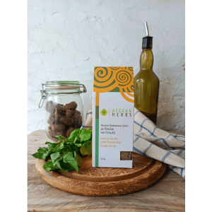 Aegean Herbs Sea salt with Thyme and Grape Syrup 200gr Food