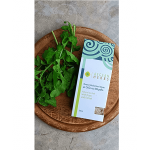 Aegean Herbs Natural Sea Salt with Ouzo & Fennel 200gr Food