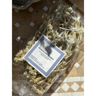Greek Mountain Tea 100g