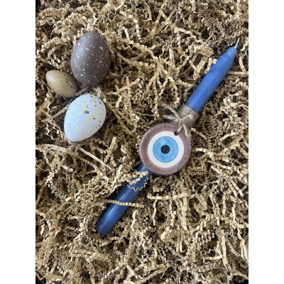 Handcrafted Easter Lambada with Protection Symbol & Magnetic Mati (Evil Eye) blue